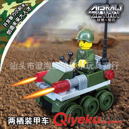 2014年二月新產(chǎn)品 zp萬格樂博士 兒童益智拼裝積木 醫(yī)療系列 醫(yī)院門診 27163