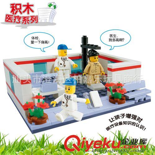 2014年二月新產(chǎn)品 萬格zp 醫(yī)療系列 27164 化驗(yàn)室兼容快樂積木益智玩具快樂玩具