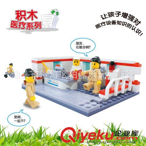 2014年一月新產(chǎn)品 開智新款 QQ游戲天天酷跑 積木人偶兒童益智拼裝玩具98052