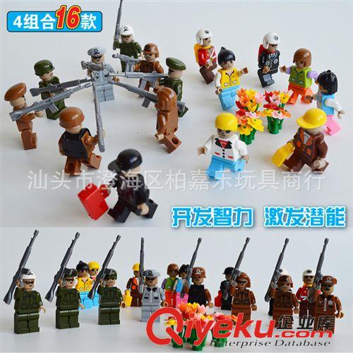 奧斯尼拼裝積木 奧斯尼新品 積木小人偶 22792A/22792B/24792A/25792A 盒裝公仔原始圖片2