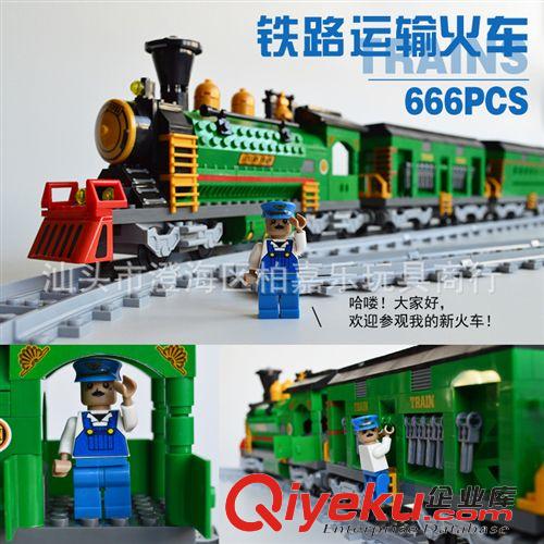 奧斯尼拼裝積木 奧斯尼新款 兒童益智拼裝積木 25904 老式火車C3廂