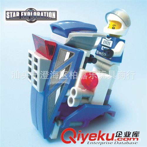 巧樂童積木 樂童兒童拼裝積木 星際探索系列：星際戰(zhàn)斗機(jī)拼裝益智玩具 20101