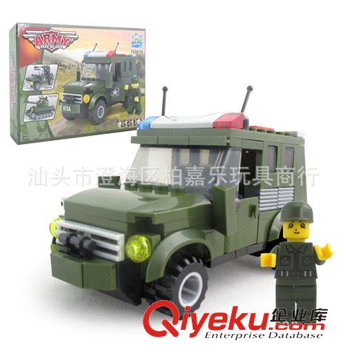 巧樂(lè)童積木 巧樂(lè)童zp 兒童啟蒙早教小顆料拼裝小玩具 軍事系列 TS20131A