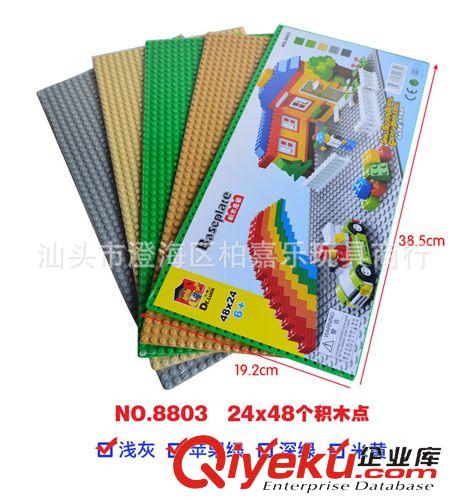 巧樂(lè)童積木 巧樂(lè)童zp 兒童啟蒙早教小顆料拼裝小玩具 軍事系列 TS20131A