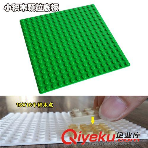 萬格拼裝積木 zp萬格/拼插/益智/塑料/兒童/積木玩具/火車系列040604