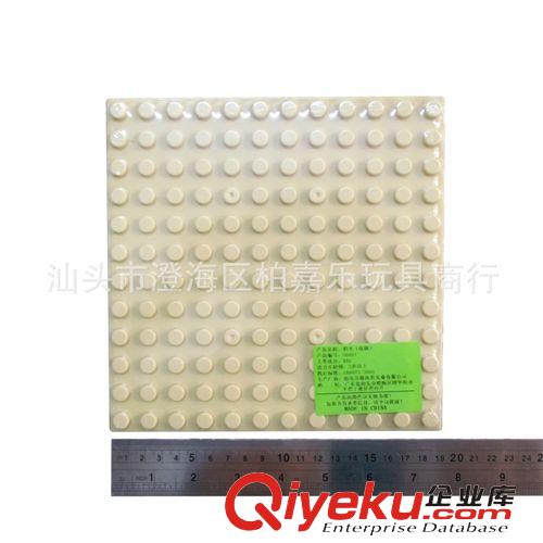 萬(wàn)格拼裝積木 萬(wàn)格zp大顆粒底板DB001兼容多個(gè)牌子積木{qgsf}12*12顆粒原始圖片3