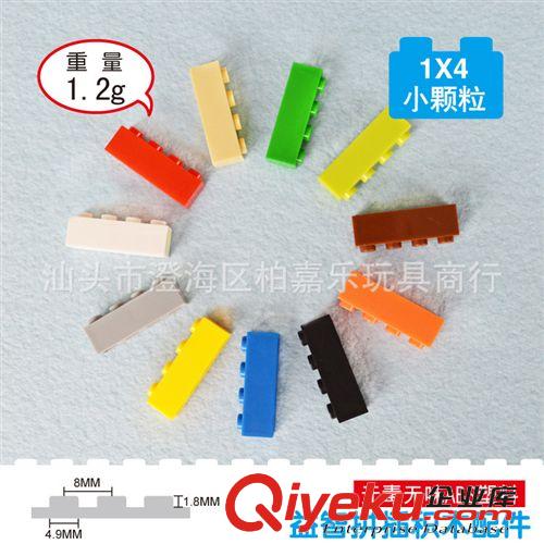 萬格拼裝積木 zp積木配件 拼裝塑料積木 高長4孔 0.1公斤一袋 NO.53