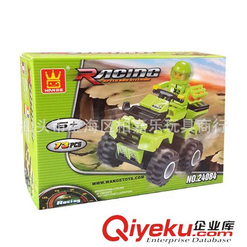 萬(wàn)格拼裝積木 萬(wàn)格zp 樂(lè)博士 益智拼裝積木玩具 賽車系列 綠色小賽車 24084原始圖片2