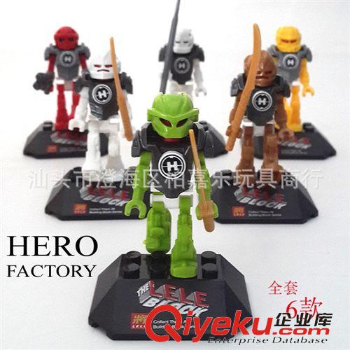 群隆將牌積木 將牌積木 漫畫版小英雄聯(lián)盟 益智玩具 拼裝玩具 78056 8款混裝