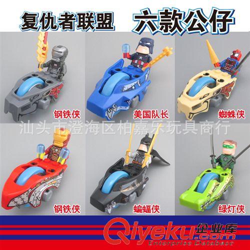群隆將牌積木 將牌 益智拼裝積木玩具 英雄聯(lián)盟之78040 4款混裝 流行玩具