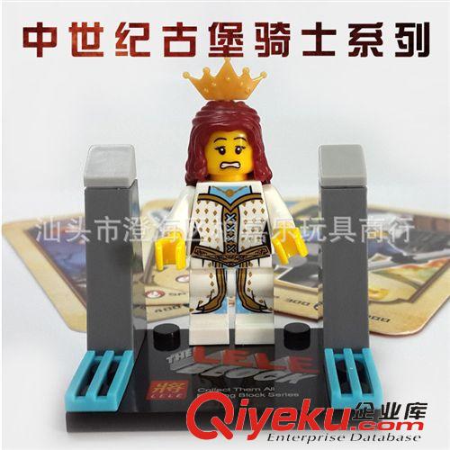 群隆將牌積木 群隆新品 78096 將牌小顆粒積木底板 32*32顆粒 兼容小顆粒積木