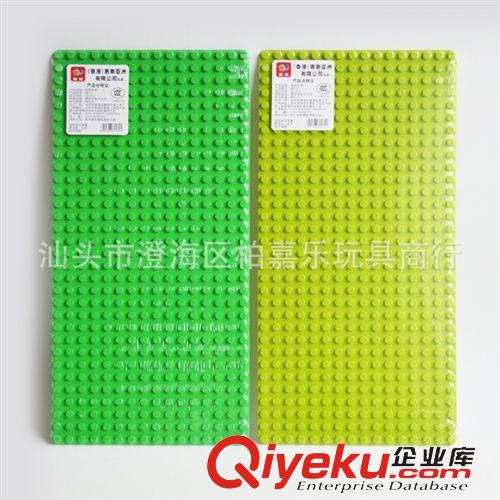 惠美大顆粒 新款 惠美大顆粒底板16*32顆粒  益智拼裝積木 底板 HM170原始圖片2