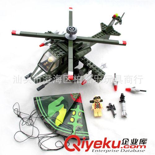 啟蒙拼裝積木 zp ENLIGHTEN 啟蒙 1012 爭(zhēng)奪炮車 城堡系列 中世紀(jì)騎士武士