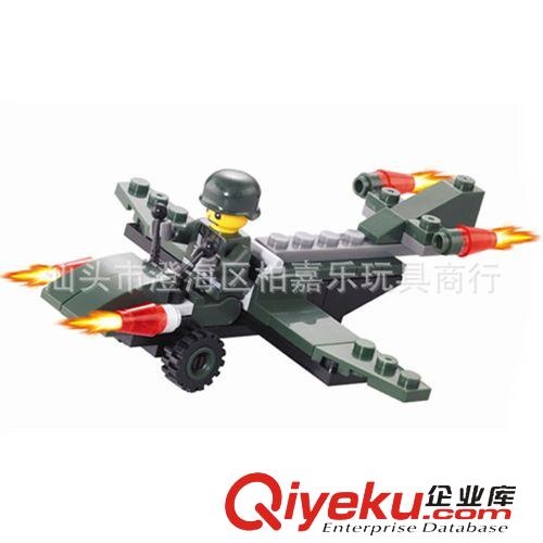 杰星拼裝積木 杰星zp 迷你積木 城市警衛(wèi)隊 兒童益智玩具拼裝積木  20019