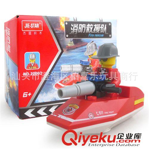 杰星拼裝積木 杰星zp 迷你拼裝積木 城市施工隊 兒童益智積木 22003拼裝