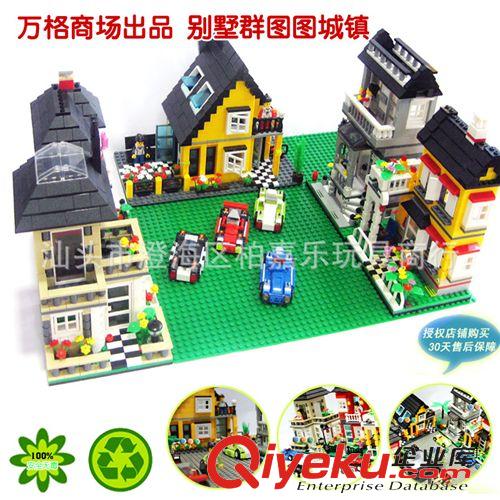 杰星拼裝積木 杰星zp 迷你拼裝積木 城市施工隊(duì) 兒童益智拼裝玩具 21007