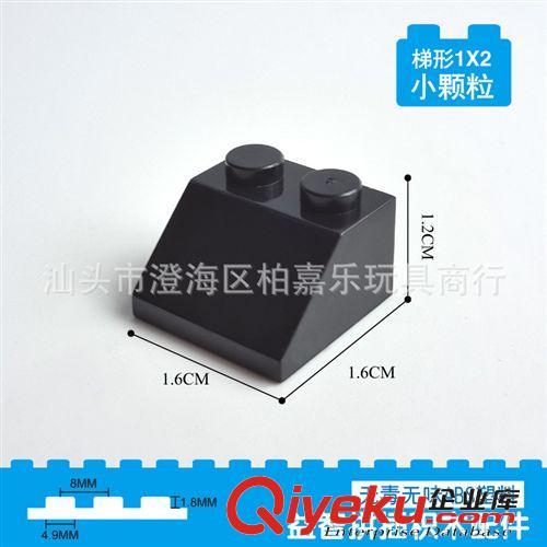 積木配件 zp配件益智拼裝拼插積木塑料玩具高半斜2孔 0.1公斤一包