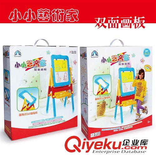 兒童益智畫板系列 益智玩具兒童學習畫板習字游戲畫畫重復使用啟蒙教育 習字畫板