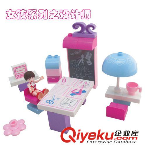 大顆粒女孩積木 【奧瑞達zp】兒童益智拼裝大顆粒積木 女孩系列教師E7115