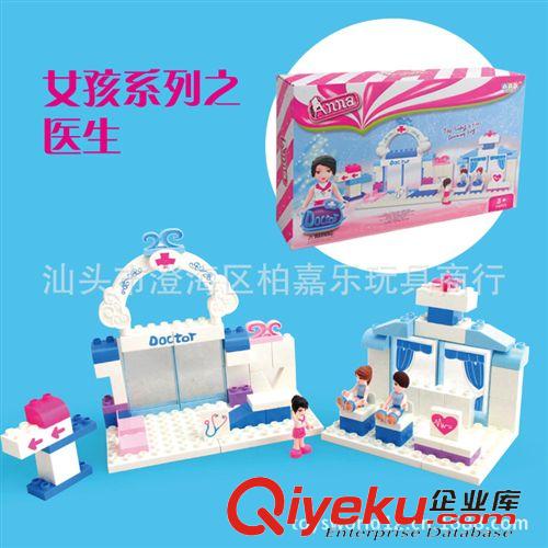 益智拼裝玩具 兒童益智拼裝積木 防暴tj系列 SM353 一套6只 S.W.A.T軍事人仔
