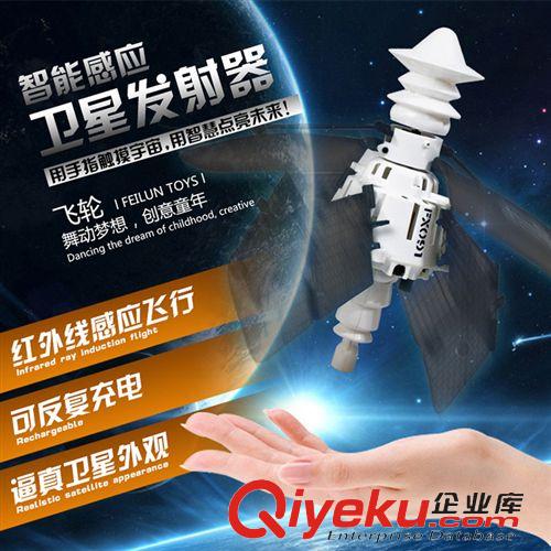 新品現(xiàn)貨 飛輪新品 變形金剛?cè)籽bFL25714 最熱銷兒童玩具 廠家供應(yīng)