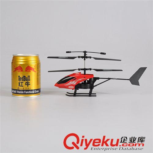 新品現(xiàn)貨 全網(wǎng)熱銷 紅外線ykfjFX057耐摔直升機(jī) 迷你小飛機(jī) 全網(wǎng){zd1}價(jià)原始圖片2