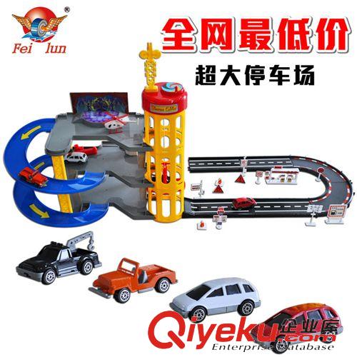 軌道玩具 飛輪新品 兒童益智組裝停車場軌道車F01-003 diy拼裝玩具模型熱賣