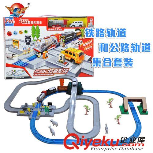 軌道玩具 飛輪新品 兒童益智組裝停車場軌道車F01-003 diy拼裝玩具模型熱賣