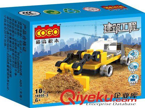 早教益智玩具 積高積木國(guó)防裝備與建筑工程系列14604-14605小白龍{zx1}熱銷版原始圖片3