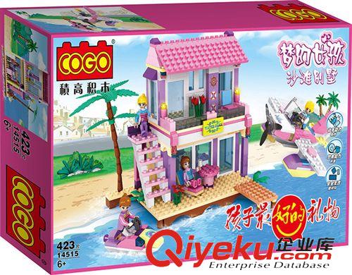 小白龍COGO積木 小白龍COOG積高樂高式積木夢幻女孩系列之沙灘別墅14515原始圖片2