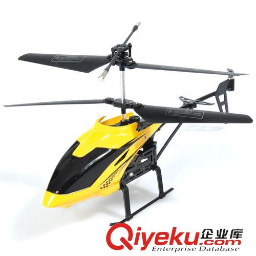 分銷代發(fā)區(qū) 飛輪3.5通超級(jí)耐摔遙控直升飛機(jī)兒童航模玩具廠家現(xiàn)貨批發(fā)FX053原始圖片2