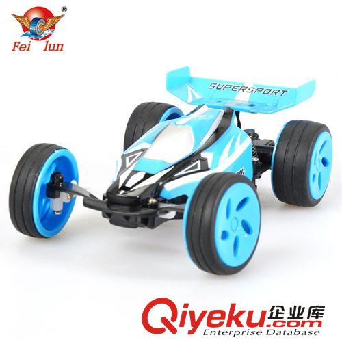 玩具配件 024B特技車大容量電池500mA