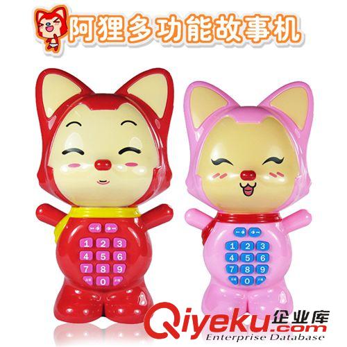 熱銷產(chǎn)品 超人玩具燈光音樂超人動(dòng)漫變身器模型 配送紐扣電池 淘寶熱賣