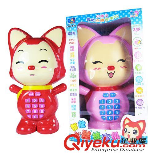熱銷產(chǎn)品 說話錄音小狐貍早教機(jī)學(xué)習(xí)機(jī)故事機(jī)益智力男孩公仔嬰幼兒童玩具原始圖片2