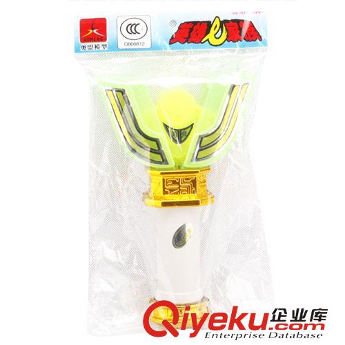 熱銷產(chǎn)品 超人玩具燈光音樂超人動(dòng)漫變身器模型 配送紐扣電池 淘寶熱賣原始圖片3