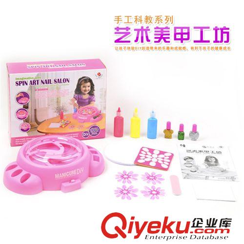 過家家玩具 118兒童創意手工電動藝術美甲工坊玩具 益智diy玩具女孩工藝手工原始圖片2