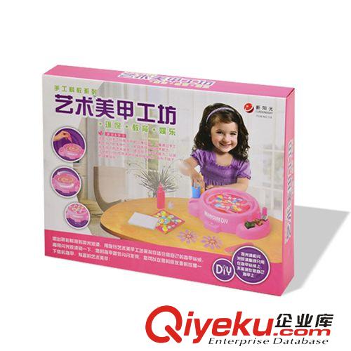 過家家玩具 118兒童創意手工電動藝術美甲工坊玩具 益智diy玩具女孩工藝手工原始圖片3