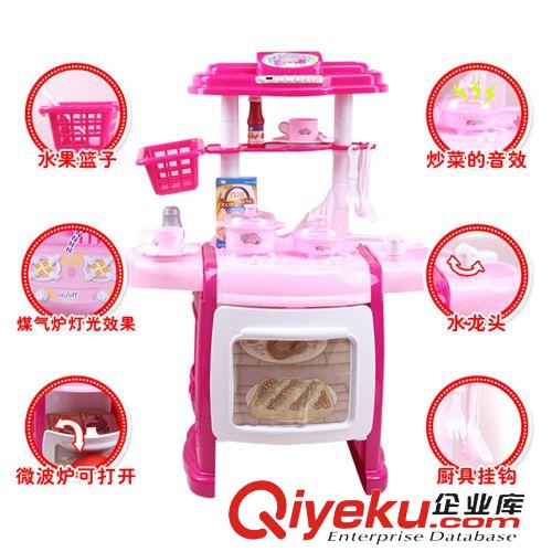 過家家玩具 鑫達(dá)隆過家家玩具 魔幻仿真餐具多功能廚房廚具煮飯臺套裝玩具原始圖片3