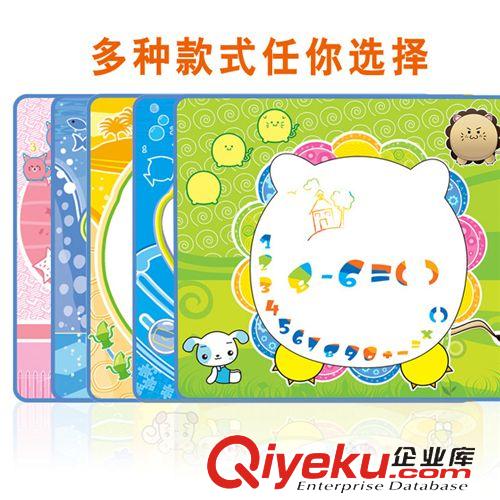 過家家玩具 【新品上市】/魔法神奇水畫布寫字毯涂鴉毯寶寶涂鴉水畫毯學(xué)習(xí)毯原始圖片2