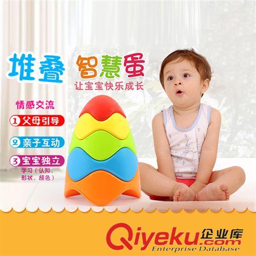 益智玩具 【伙拼】超大神奇彩色水畫布 超大水畫布水寫字畫畫涂鴉寶寶兒童