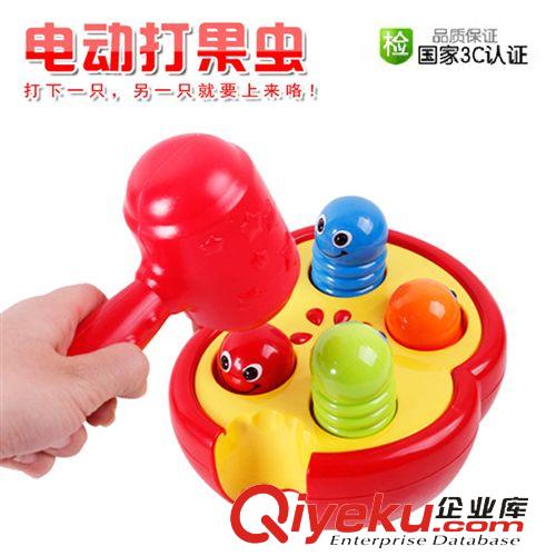 益智玩具 優(yōu)代嬰幼兒多功能聲光早教玩具 益智奇趣歡樂(lè)瓢蟲 zp特惠