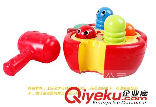益智玩具 迪孚zp熱銷玩具 兒童敲擊玩具打地鼠 敲打游戲玩具 嬰兒產(chǎn)品原始圖片2