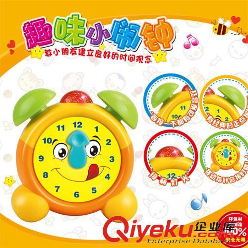 益智玩具 趣琪 益智玩具 兒童畫板寫字板 涂鴉玩具 卡通彩色磁性畫板