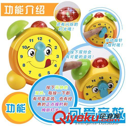 益智玩具 歐銳可愛卡通趣味鬧鐘 七彩燈光音樂 寶寶認知時間兒童益智玩具原始圖片2