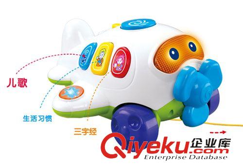 益智玩具 歡樂(lè)卡通電動(dòng)飛機(jī)帶燈光音樂(lè)益智有趣嬰幼兒學(xué)習(xí)玩具原始圖片2