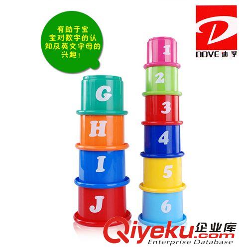 益智玩具 貝樂康兒童照相機(jī)/帶聲光/兒童玩具相機(jī)玩具嬰幼兒玩具過家家玩具