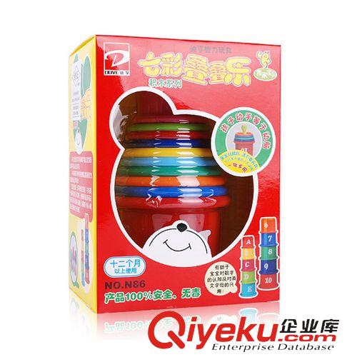 益智玩具 迪孚寶寶疊疊樂 疊疊杯 嬰幼兒早教益智啟蒙玩具 0-1歲兒童玩具原始圖片2