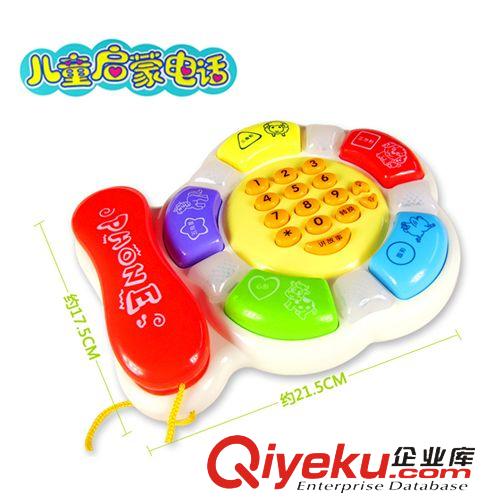 益智玩具 6866 戰(zhàn)斗陀螺 花樣陀螺 磁性爆旋陀螺 魔力飛轉(zhuǎn)陀螺 廠家直銷