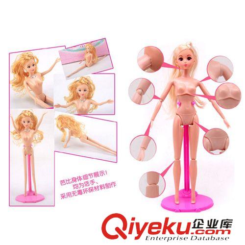 芭比娃娃 新款芭比娃娃換裝套裝禮盒 兒童過家家玩具 女孩生日禮物原始圖片3