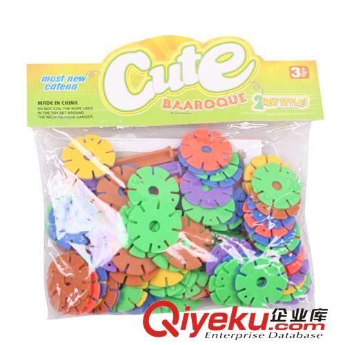積木玩具 批發(fā)新型兒童益智玩具200pcs帶軸雪花片 積木 塑料 拼插 廠家直銷(xiāo)原始圖片2